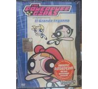Le Superchicche - Il Grande Inganno