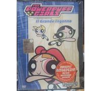 Le Superchicche - Il Grande Inganno