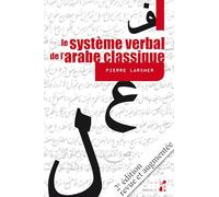 Le système verbal de l?arabe classique