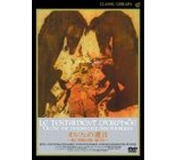 Le Testament Doprhee [60f]