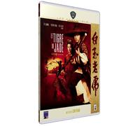 Le tigre de jade - pai yu lao hu