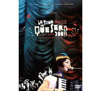 Le Tour de Que Sera 2008. 12. 5