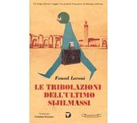 Le tribolazioni dell'ultimo Sijilmassi