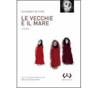 Le vecchie e il mare