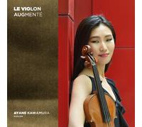 le violon augmente