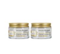 LEA NATURE SO Bio Etic | Crema nutriente Perle di Argan - Prezioso Argan Pelle matura | Pelle nutrita | Fermezza e densità | Olio di Argan Bio - Collagene vegetale | Made in France | Confezione da 2 x