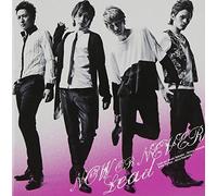 Lead - Now Or Never