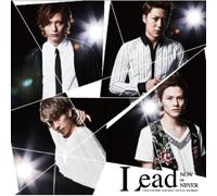 Lead - Now Or Never (Version A)