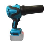 Leaf Blower - Rechargeable Cordless Electric Air Duster For Yard Cleaning | Adjustable Speed Portable Snow Blower, 450W Cleaning Fan for Lawn Care, Patio, Driveway, Walkway, Car Drying