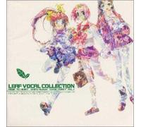 Leaf Vocal Collection Vol. 1