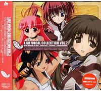 LEAF VOCAL COLLECTION VOL.2