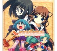 LEAF VOCAL COLLECTION VOL.3