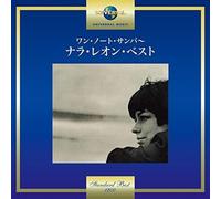 Leao*Nara - Nara Leao