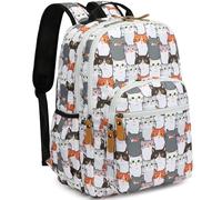 Leaper Zaino per computer portatile da donna: grazioso zaino floreale per scuola, università, viaggi, lavoro, leggero, Gatto Gary, X-Large, Zaini Tradizionali