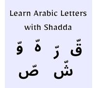 Learn Arabic Letters with Shadda
