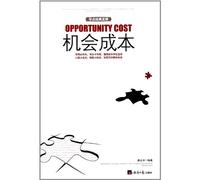Learn classic Law: the opportunity cost of