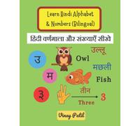 Learn Hindi Alphabet and Numbers (Bilingual)