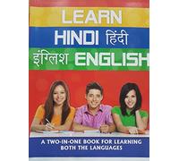 Learn Hindi English - A 2 in 1 Book For Learning Both The Languages