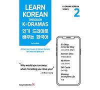 Learn Korean Through K-Dramas: A Glance at Issues in Korean Society