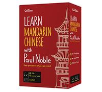 Learn Mandarin Chinese With Paul Noble For Beginners Complete Course Mandarin Chinese Made Easy W: Mandarin Chinese made easy with your bestselling personal language coach