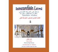 Learn Modern Standard Arabic Through Quran: Introduction to Arabic Fus'ha: 7