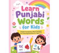 Learn Punjabi Words for Kids: Punjabi Vocabulary, Word Tracing & Fun Learning Activities for Ages 3-6