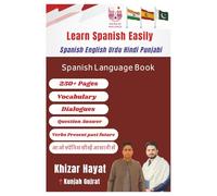 Learn Spanish with Urdu Hindi Punjabi
