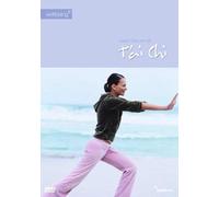 Learn The Art Of T'ai Chi