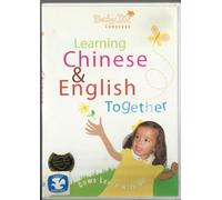 Learning Chinese & English Together