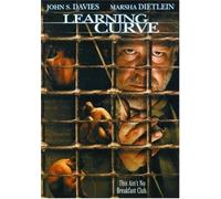 Learning Curve, non è più l'ora della ricreazione