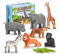 Learning Minds Set of 8 Jumbo Jungle Animal Figures - 18 Months +