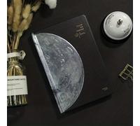 Leather Journal Moon Design - Vintage Handmade Diary for Men & Women - Ideal for Creative Writing, Meditation & Daily Journaling - Travel Notebook with Antique Leather Cover-Moon