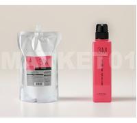 Lebel cosmetic IAU Cell Care 1, 2, 3S, 3M 4 Refill 1000 ml set a scelta