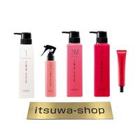 Lebel IAU Cell Care Step 1, 2, 3M, 4, 5M Professional Hair Care Set di 5