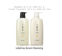 LebeL IAU Serum Cleansing Shampoo&Crema Set di trattamento 20,3oz o 6,8 fl...