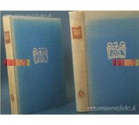 Leben des Henri Brulard - Erster und Zweiter Band