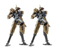 LEBOO Sheik Mainland - Kit modello 1/18, 9,5 cm, 2 pezzi, serie 3MIN-A, serie standard Wolf Squad, giallo, Action Figure Mecha assemblata, età 15+