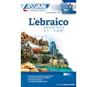 Libri Shifra Jacquet-Svironi / Roger Jacquet - L' Ebraico