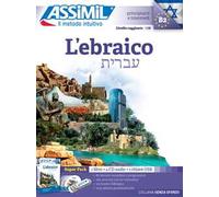 L'ebraico. Con 4 CD-Audio. Con USB Flash Drive