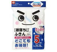 LEC Super Cleaning Cloths che rimuove lo sporco senza detersivo Value Pack of 5