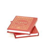 Lech Lecha Mini Zohar: Connecting to the Energy of Soul Mates I Aramaic and Intro in English