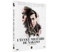 L'école militaire de nakano