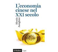 L'economia cinese nel XXI secolo