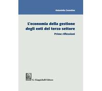 L' economia della gestione degli enti del terzo settore. Prime riflessioni
