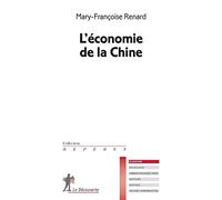L'économie de la Chine