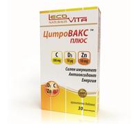 LecoVita CitroVAX Plus Vitamina C 500mg D3 Zinco 30 Capsule