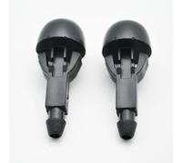 LECREA Ugello Lavacristallo Auto, per Peugeot 107 2005-2014 Getti Lavavetri per Parabrezza, Auto Parabrezza Anteriore Tergicristallo Rondella, 2 PCS