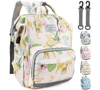 LEcylankEr Zaino Mamma Zaino Fasciatoio Neonato di Grande Capacità Zaino Neonato Multifunzionale con Scomparti Multipli Zaino per Passeggino per Viaggiare Regalo per Nuovi Genitori (Beige-Animale)