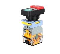 LED 220V 12V Doppio interruttore 1NO1NC Pulsante 22MM STOP Interruttori di alimentazione con luce 2NO(1NO1NC With Light,220 V)