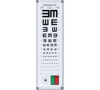 LED Eye Chart Light Box, 2.5/5m Visual Inspection Light Box, Standard Eye Exam Chart, Constant Light Source, Uniform Brightness, 3 Kinds of Detection Visual Standards